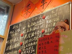 -荆九爷爆炒桥头三嫩(夫子庙店)