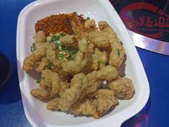 现炸小酥肉-马路边边火锅串串(观前街店)