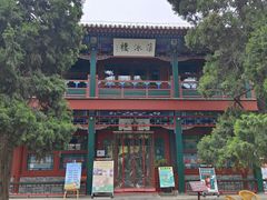 -莲池书院博物馆