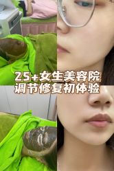 -万阡国际专业祛斑·祛痣·祛疤连锁