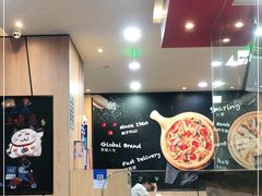 大堂-达美乐比萨(上塘路店)