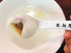 -朱新年·苏式汤团·面点(北寺塔店)