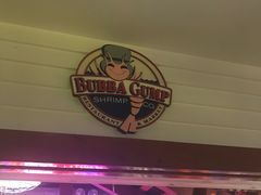 -阿甘虾餐厅(凌霄阁店)