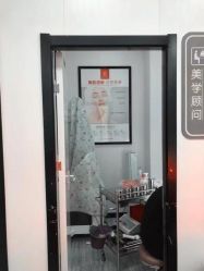 -痘博士重庆·全国连锁祛痘机构