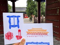 -历代帝王庙博物馆