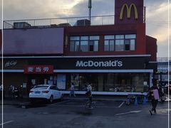 -麦当劳(健德桥得来速店)