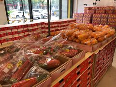 -诚实果品批发行(三星路店)