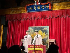 -哈哈曲艺社(西门闲亭店)