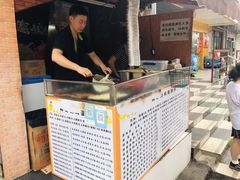 -神奇的香酥鸡蛋灌饼