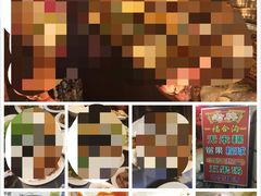 老牌福合沟无米粿甜汤粿品店-老福合沟无米粿甜汤粿品店