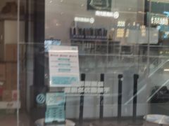 -24/7 FITNESS 健身(罗湖金光华店)