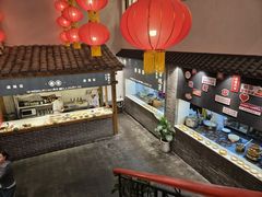 -四合院(黔灵西路店)