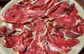 Long Ge Beef