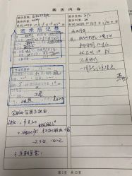 -武汉百佳妇产医院