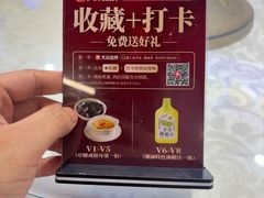 -潮之南·潮汕菜·鱼仔档(南山店)