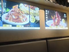 -老淮滨-蚌埠非遗小吃(淮河路店)