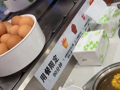 -蜀小北旋转小火锅·烤肉(金轮双子星优惠店)