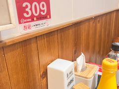 -福苗小骆驼烧烤(中关村店)