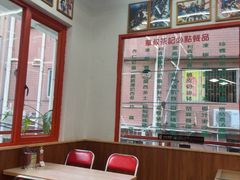 -華叔茶記