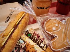 -OUR Bakery(三里屯太古里店)
