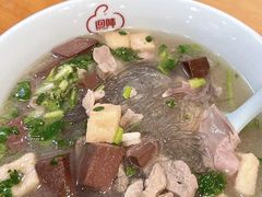 -回味鸭血粉丝汤(砂之船店)