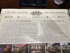 -老厨家(友谊路总店)