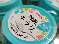 -盒马鲜生(王府广场店)
