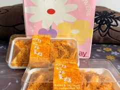 -好利来(欧亚卖场店)