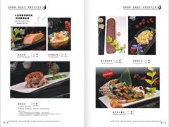 菜单-东于盛宴(锦泰苑店)