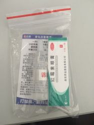 -花师傅