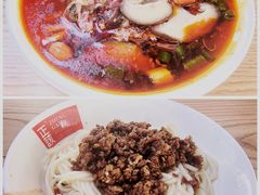 -吴记怪味面(牛王庙店)