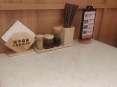 -味千拉面(光启城时尚购物中心店)