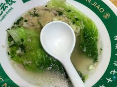 -袁记云饺(南门口店)