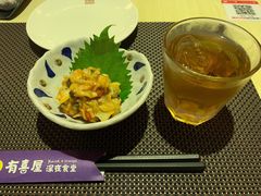 -有喜屋·深夜食堂(北京西路店)