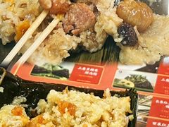 -鼎香皇高佬苏裹蒸粽