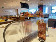 -呷哺呷哺 黄金牧场 (中发百旺店)
