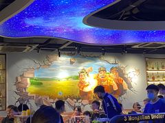 -三个蒙古大叔羊肉串(大宁店)