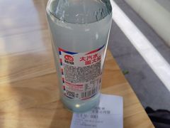 -尹家渠烩肉馆(金凤店)