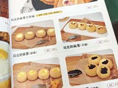 菜单-民信老铺(华盖路店)