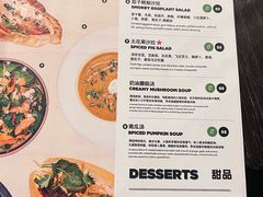 -Side Street街旁(交道口店)