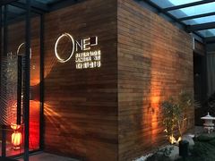 门面-江滨壹号艺文空间复合餐厅(闽江大道店)