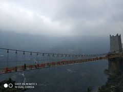 景点-九皇山景区