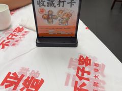 -不仔客海鲜·烧烤·270度海景餐厅(大东海店)