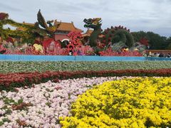 -北陵公园