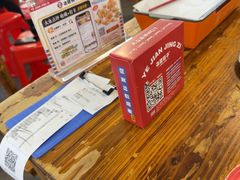 -冶建镜子·中国龙虾王(总店)