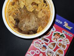 -小杨生煎(浦江欢乐颂店)