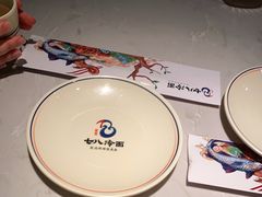 -七八冷面·延边朝鲜族美食(欢乐谷店)