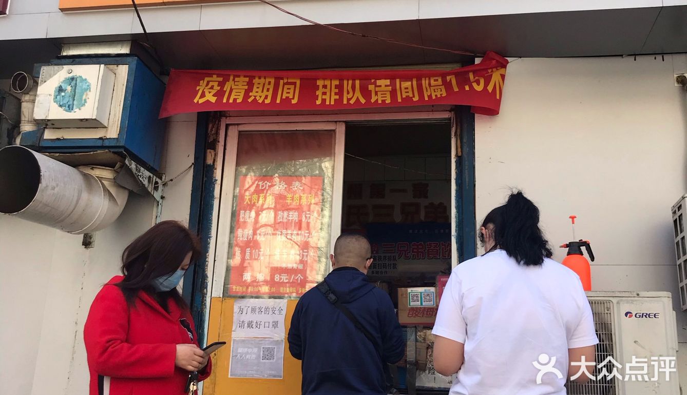 北京中醫醫院、醫院跑腿代辦密云區販子聯系方式「找對人就有號」的簡單介紹