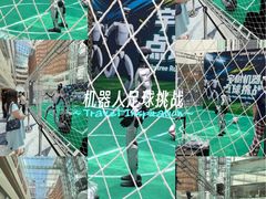 -上海久光百货
