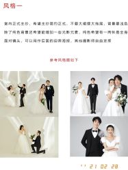 -绽放摄胶片摄影工作室